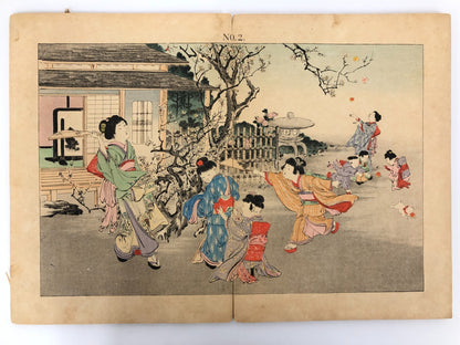 Image #2