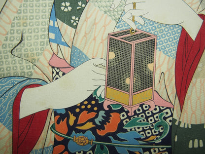 Image #7
