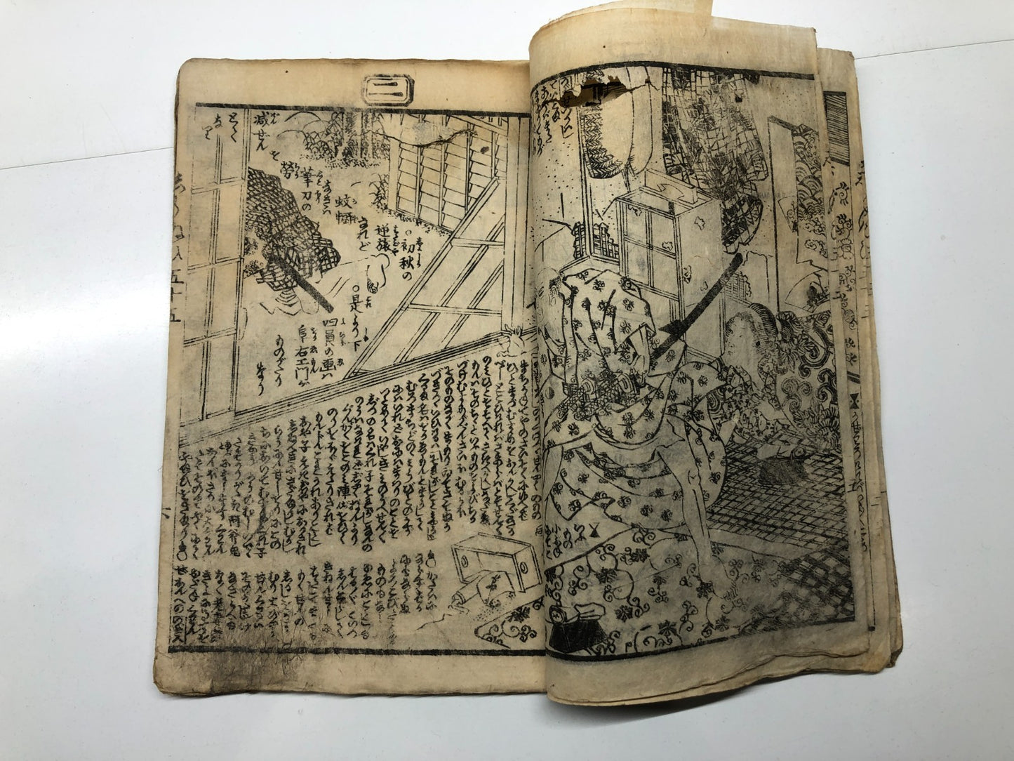 Image #12