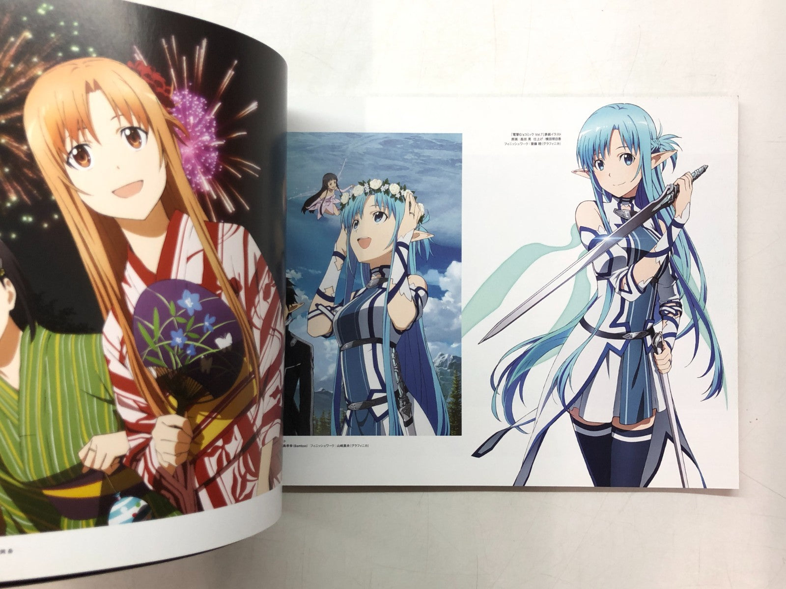 Image #7