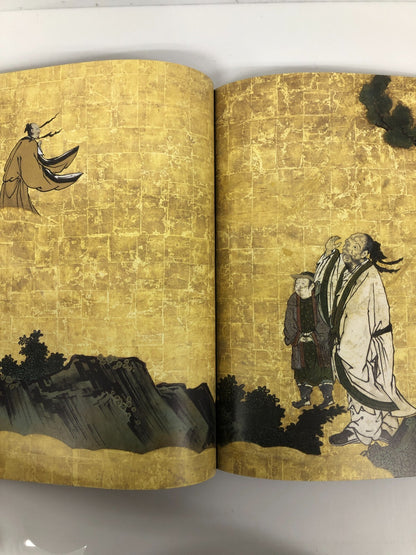 Image #7