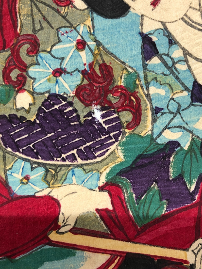 Image #10