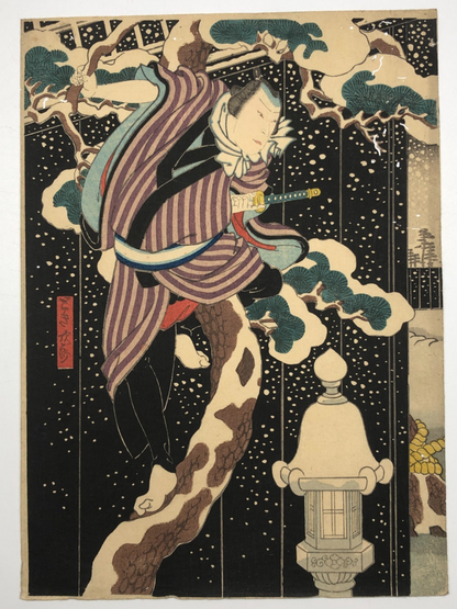 Image #4