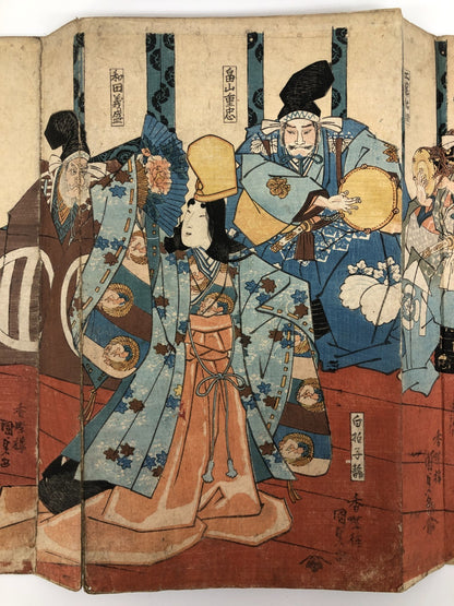 Image #7