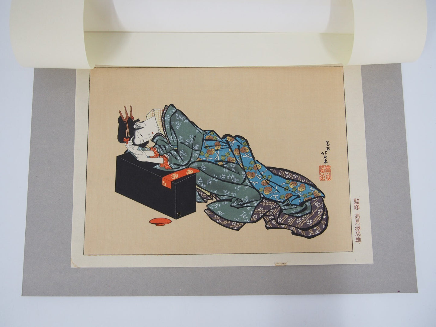 Image #3