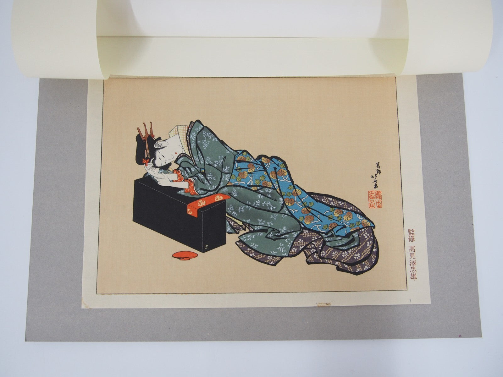 Image #3