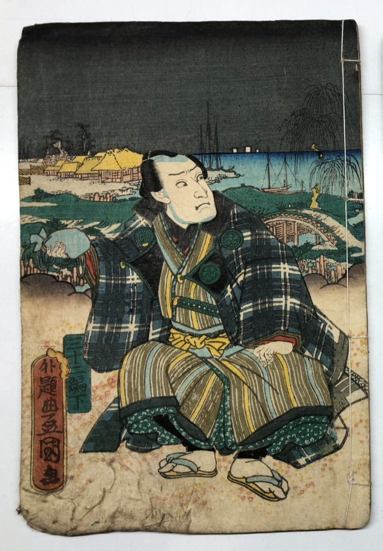 Image #3