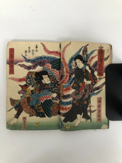 Image #4