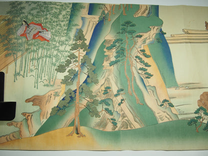 Image #12