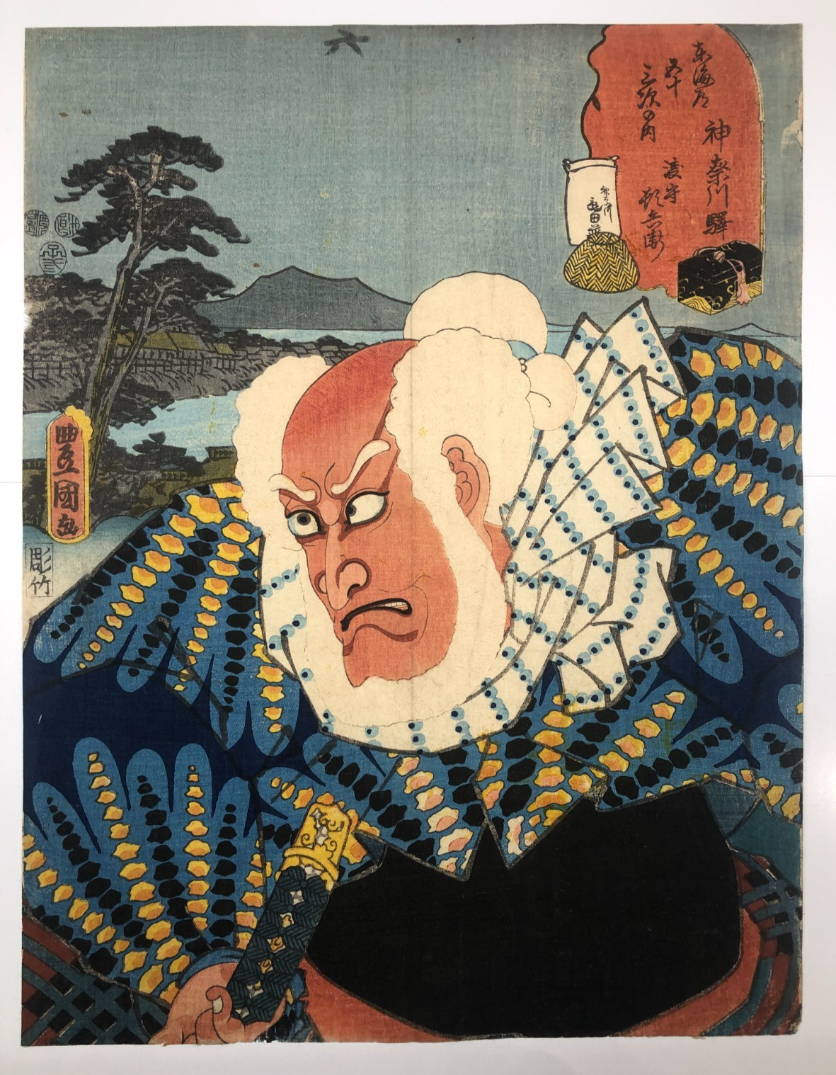 Image #1