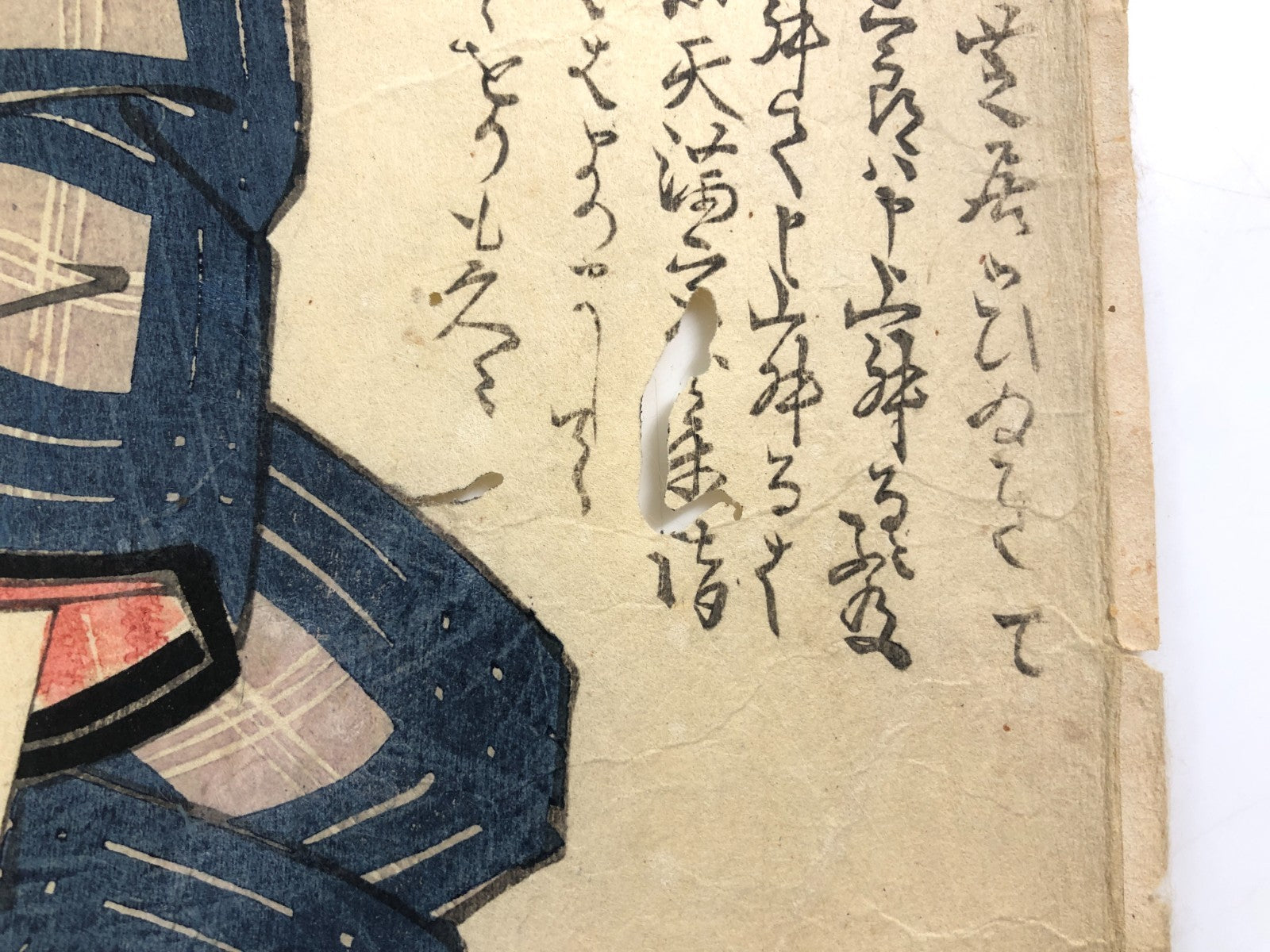 Image #7