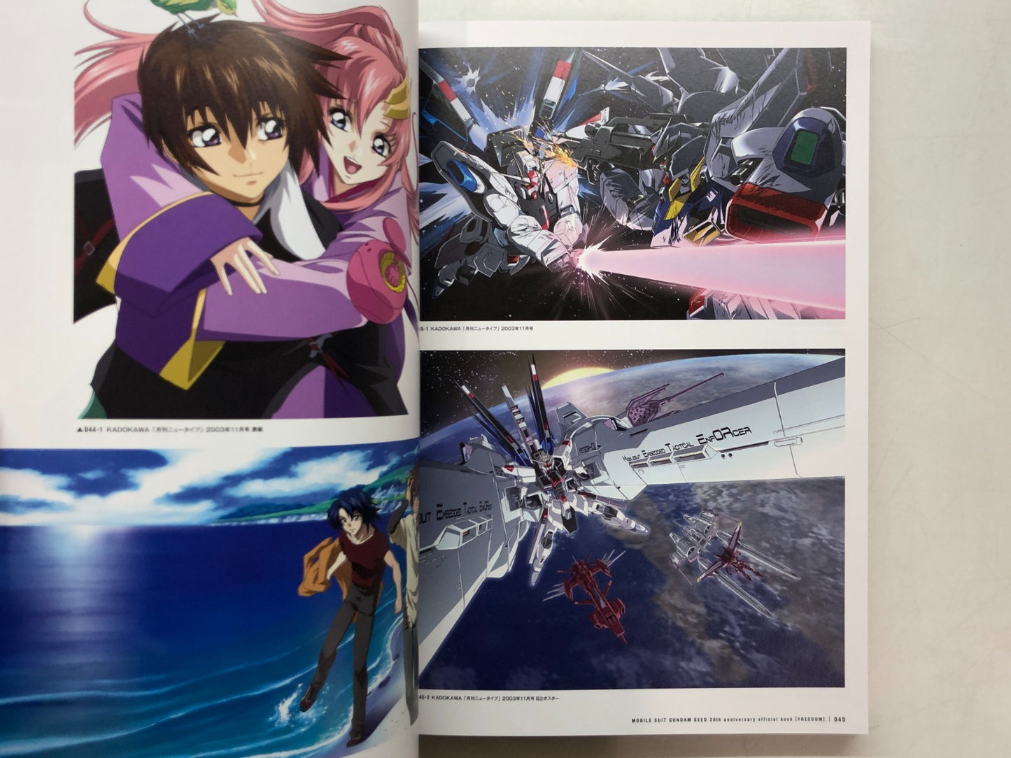 Image #13