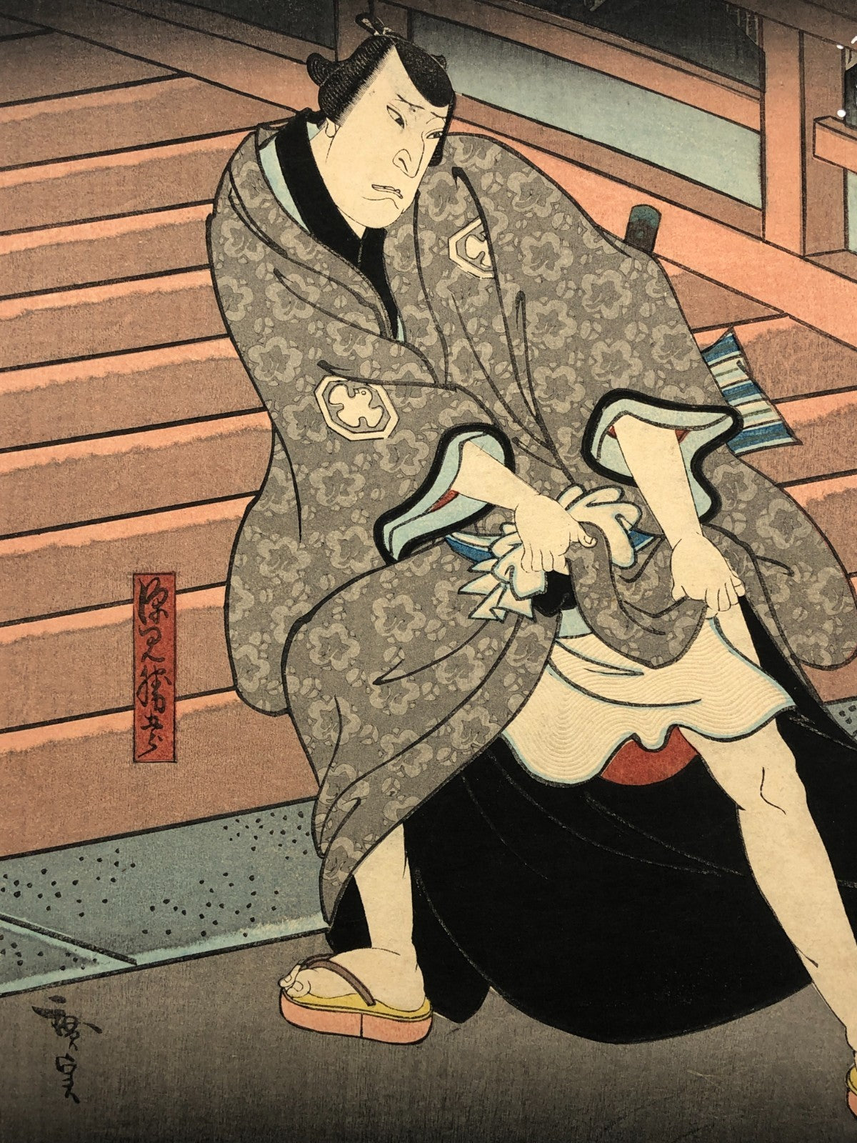 Image #21
