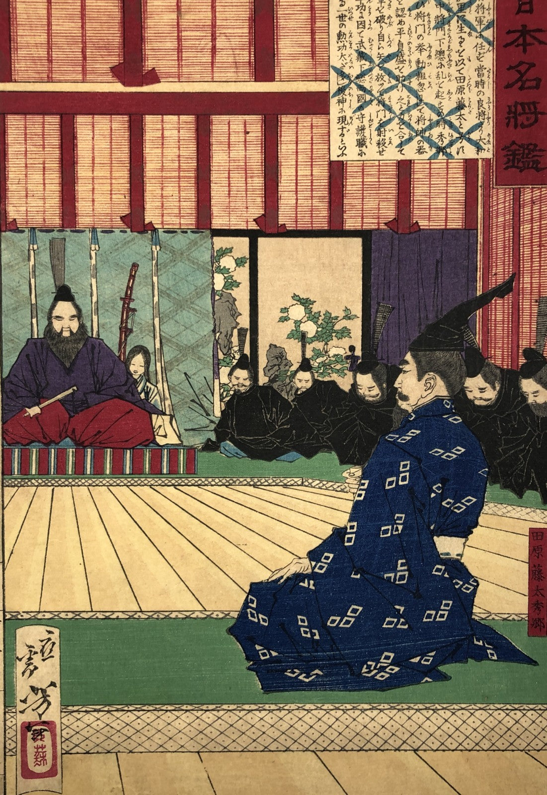 Image #6