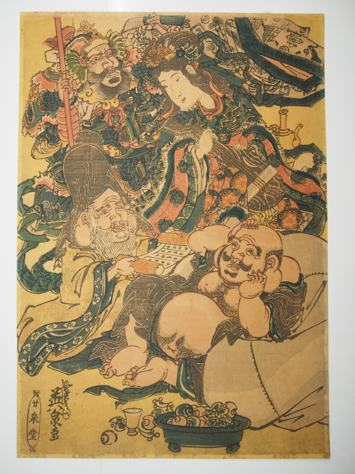 Image #3