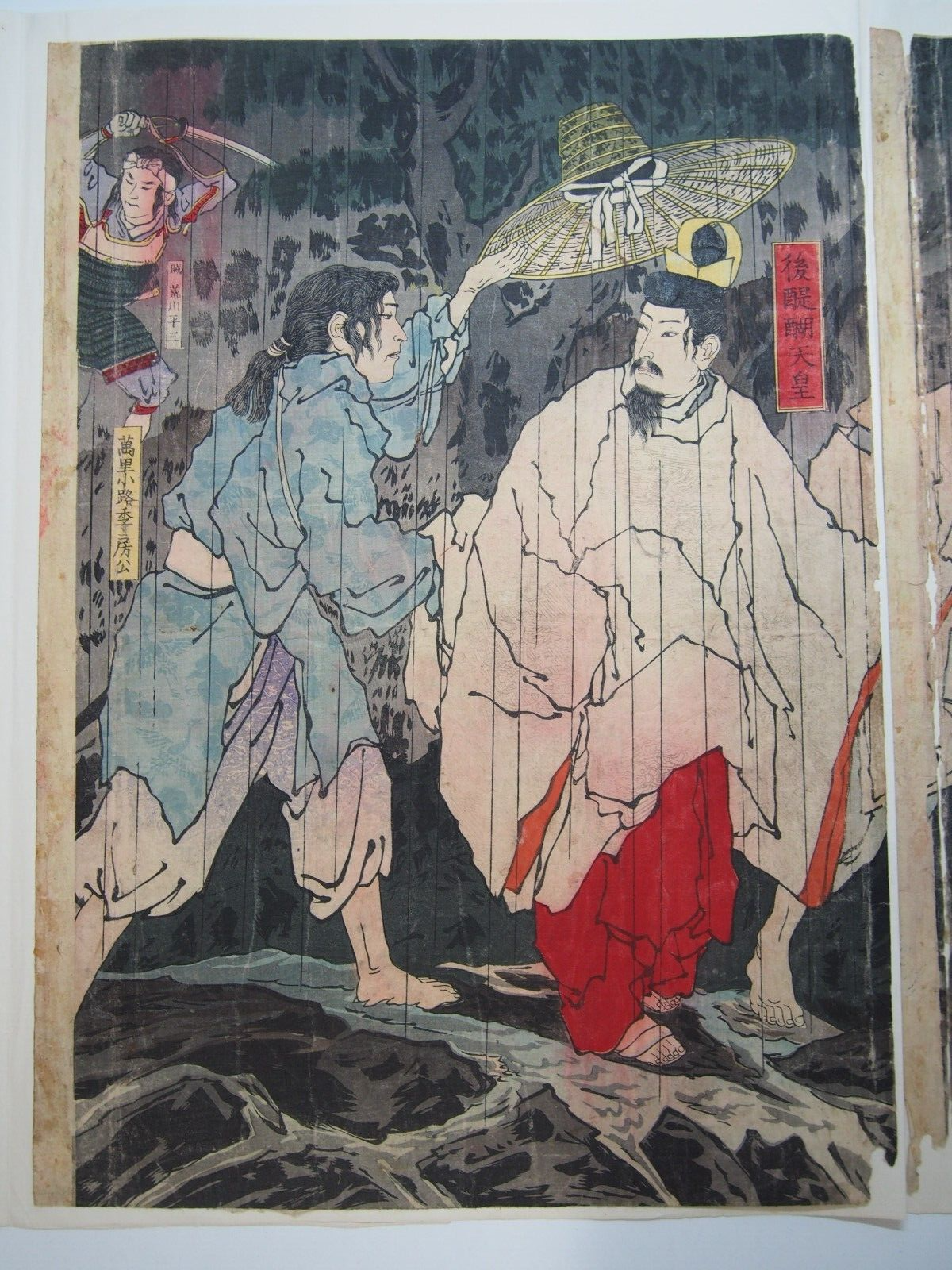 Image #3