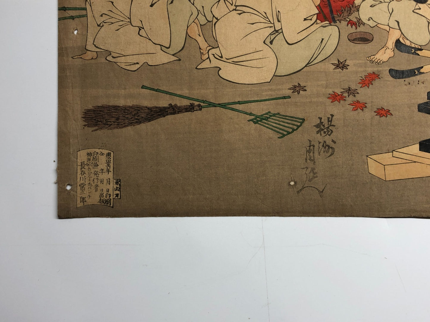 Image #12