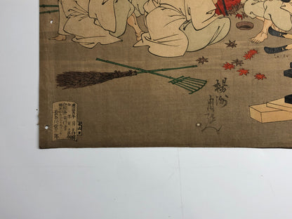 Image #12