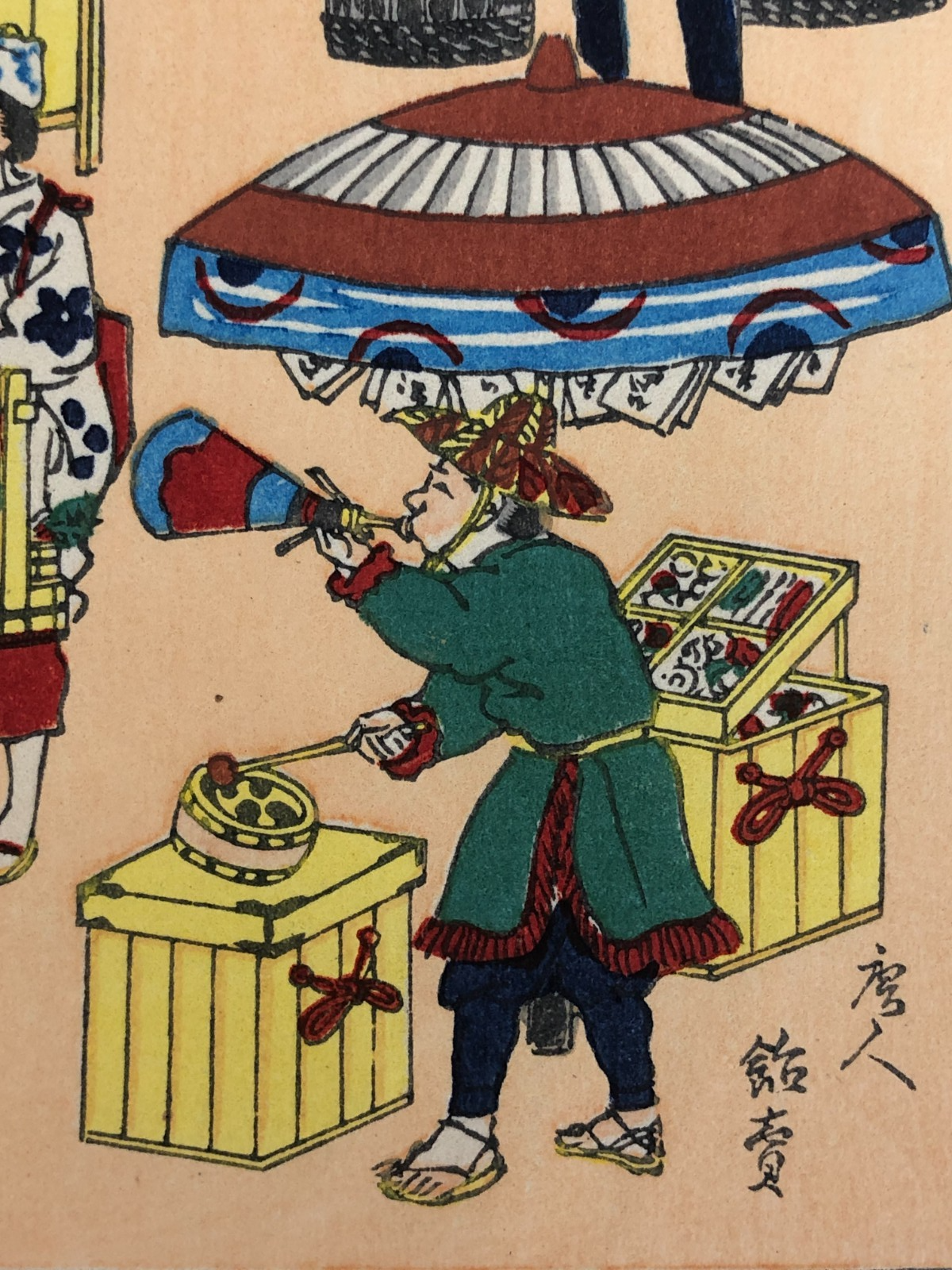 Image #6