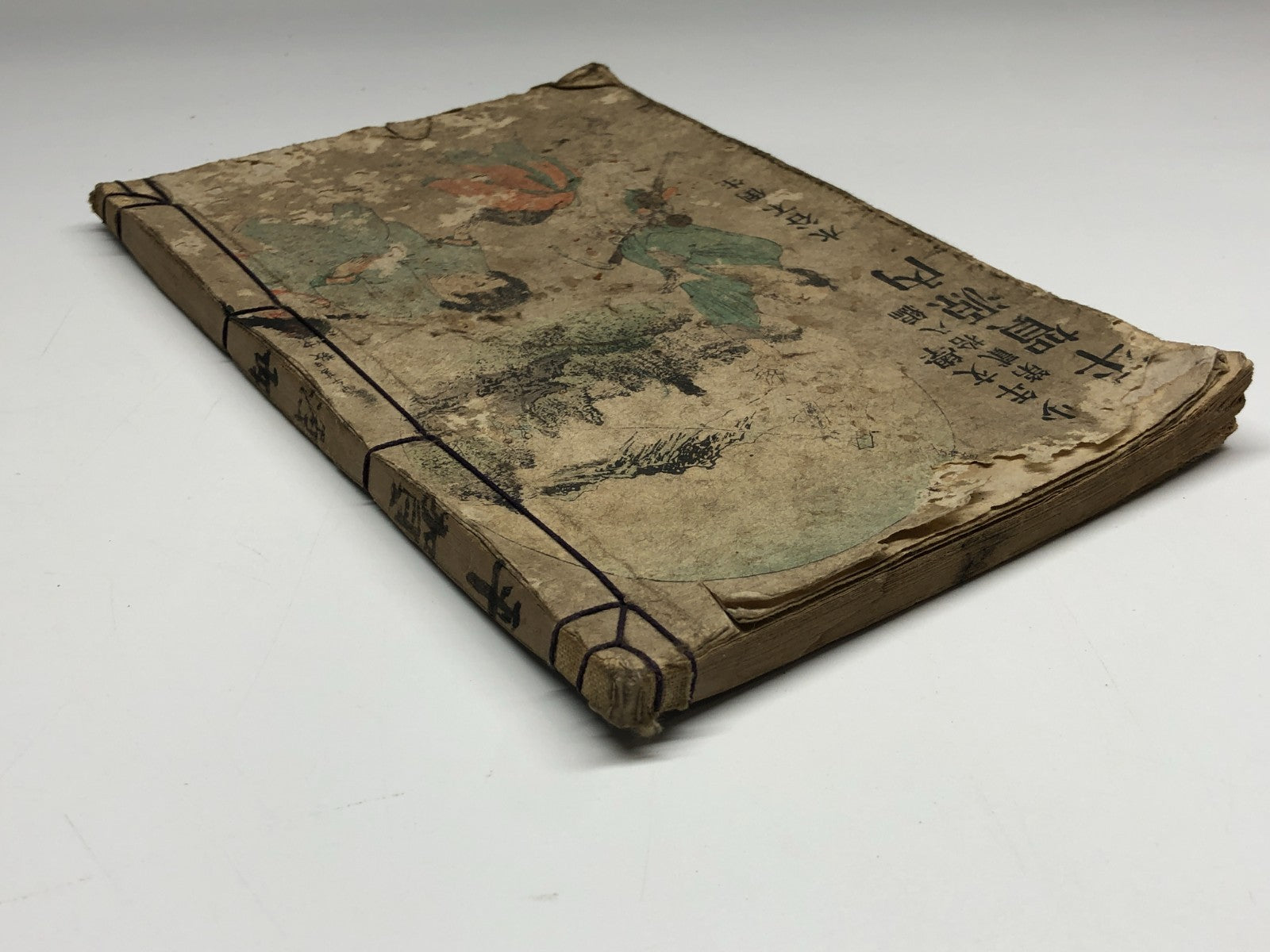 Image #4