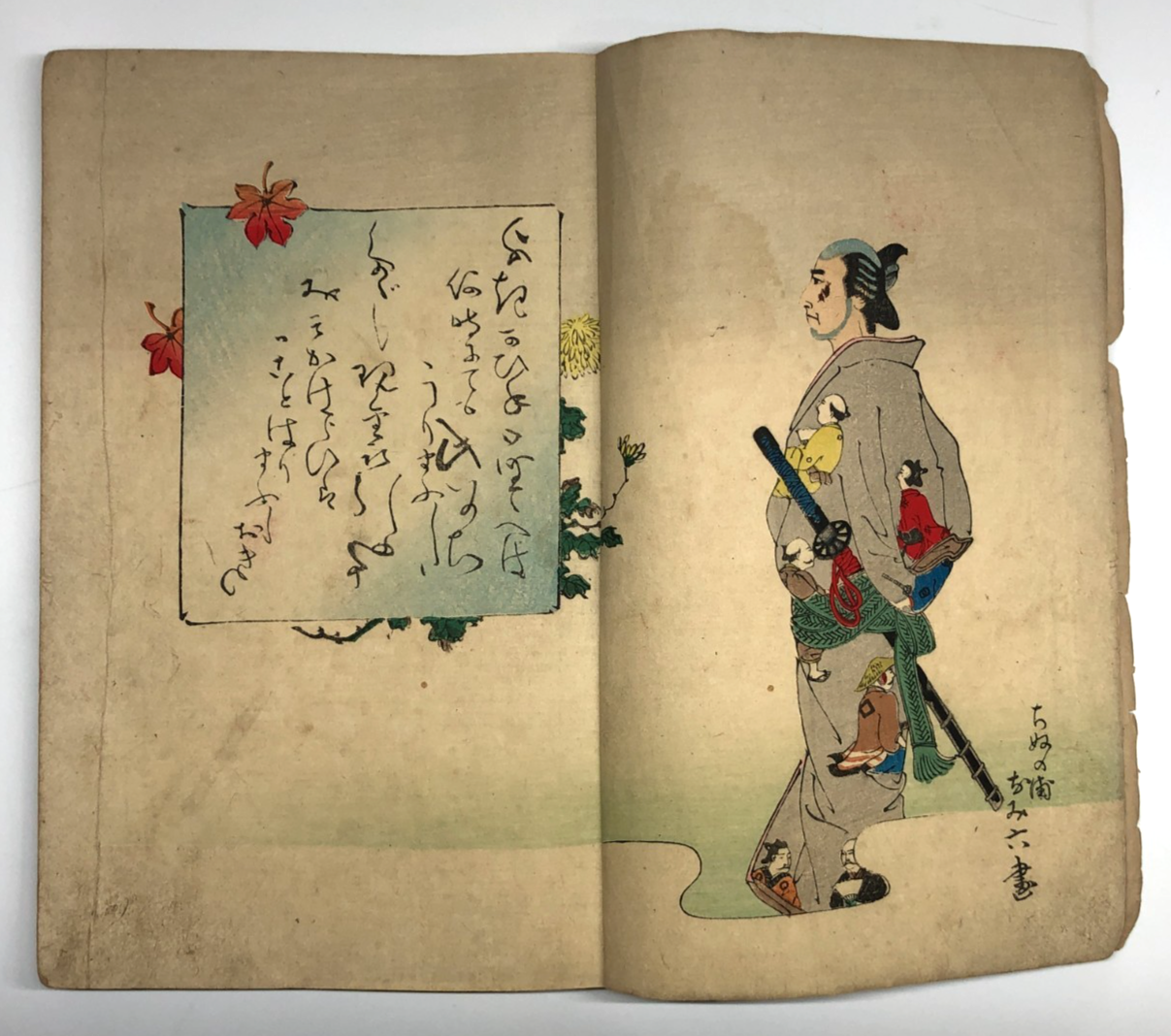 Image #1