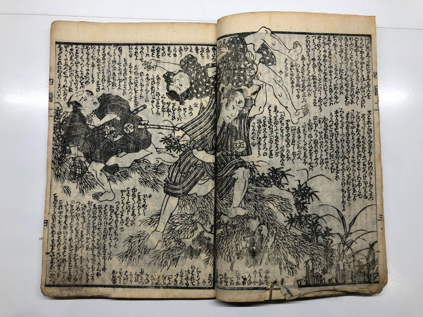 Image #10