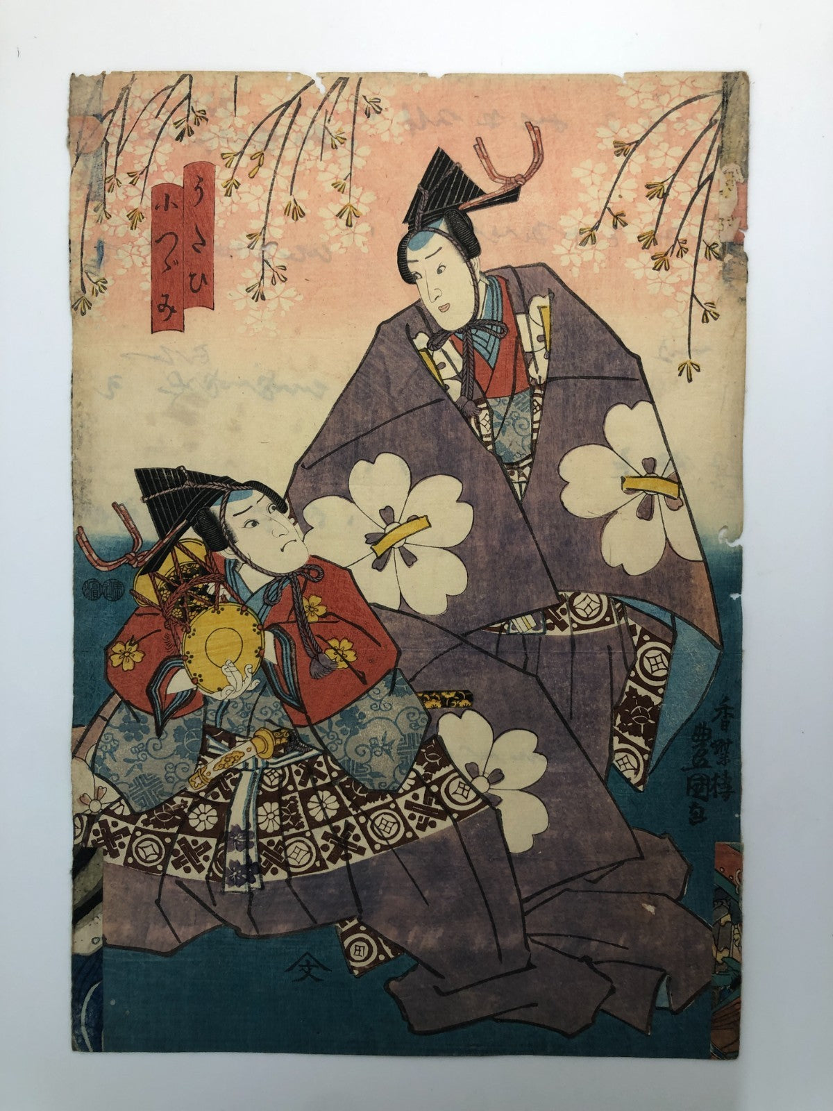 Image #12