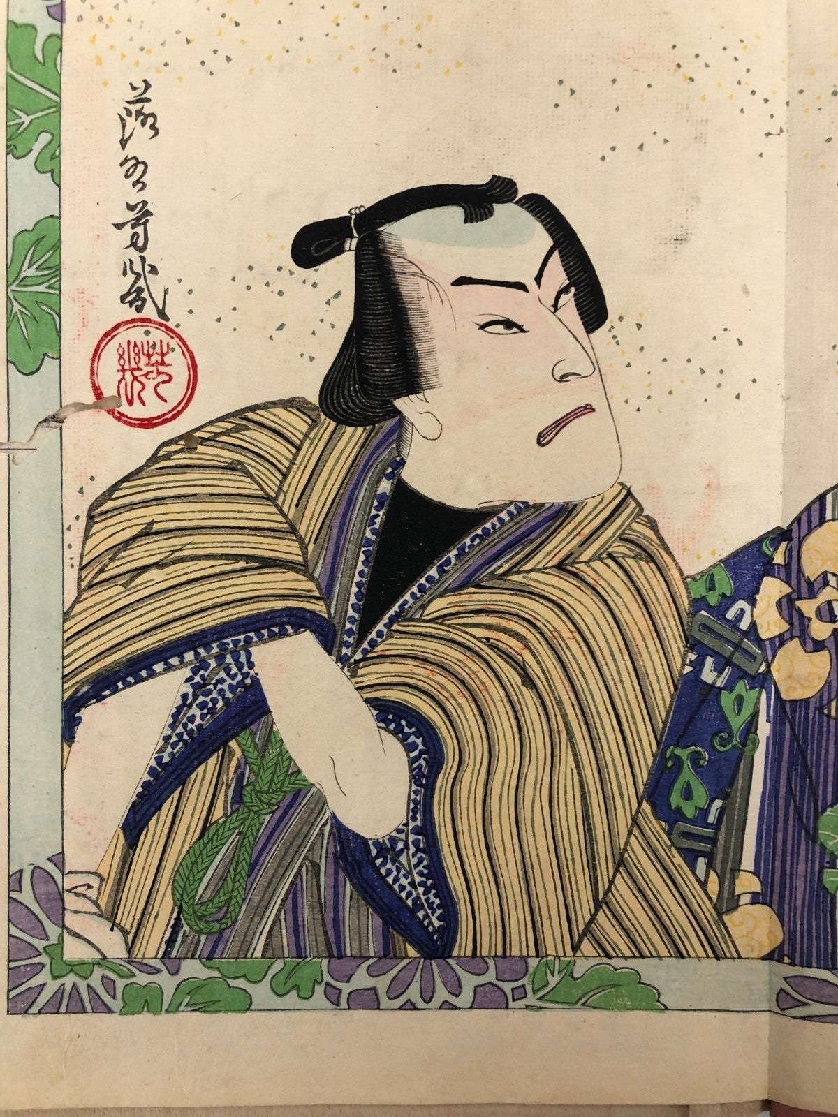 Image #5