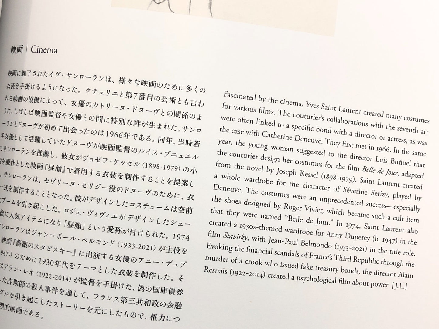 Image #10