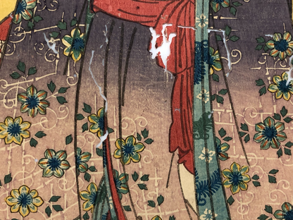 Image #12