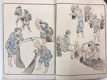 Image #15