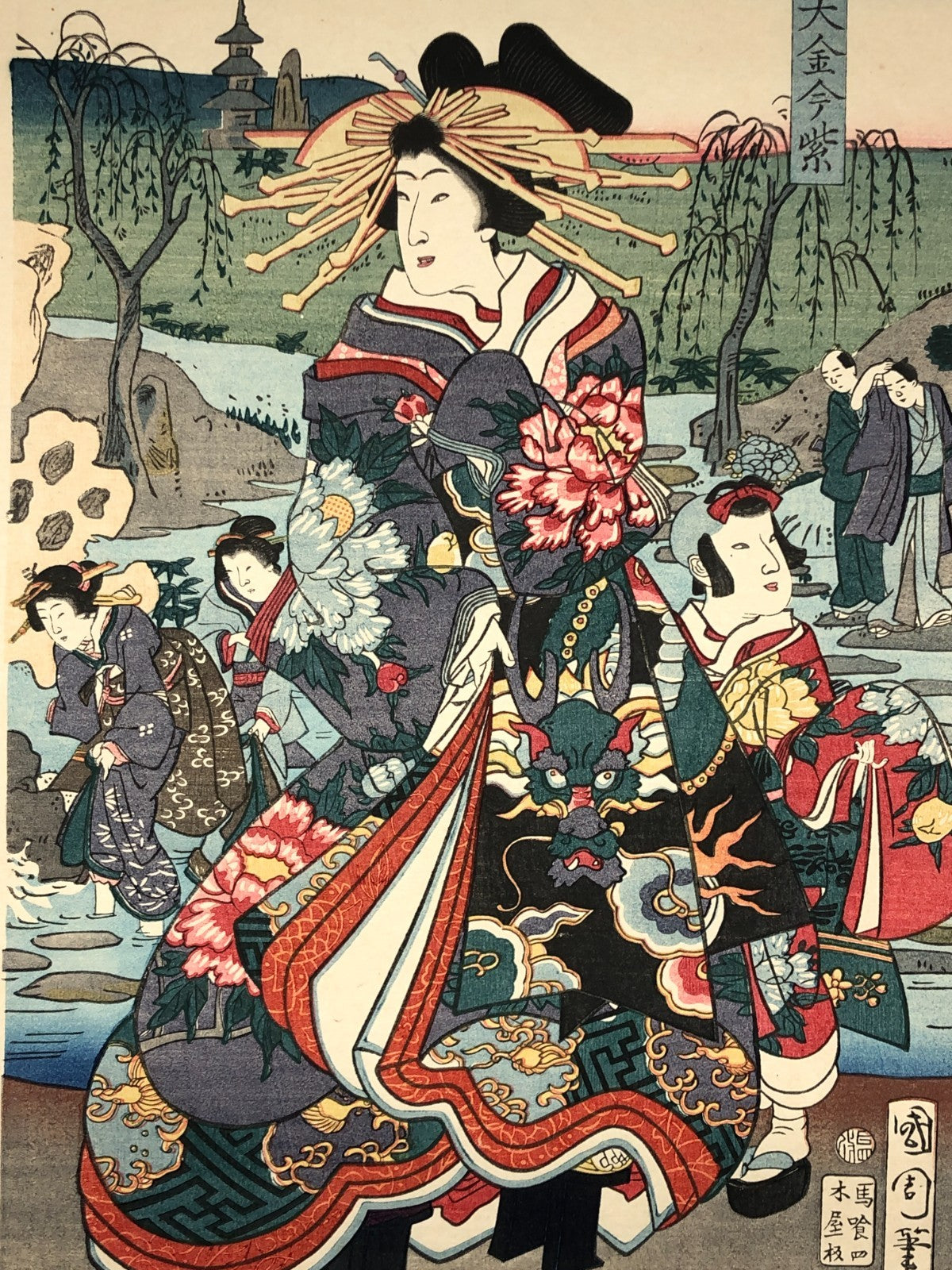 Image #5