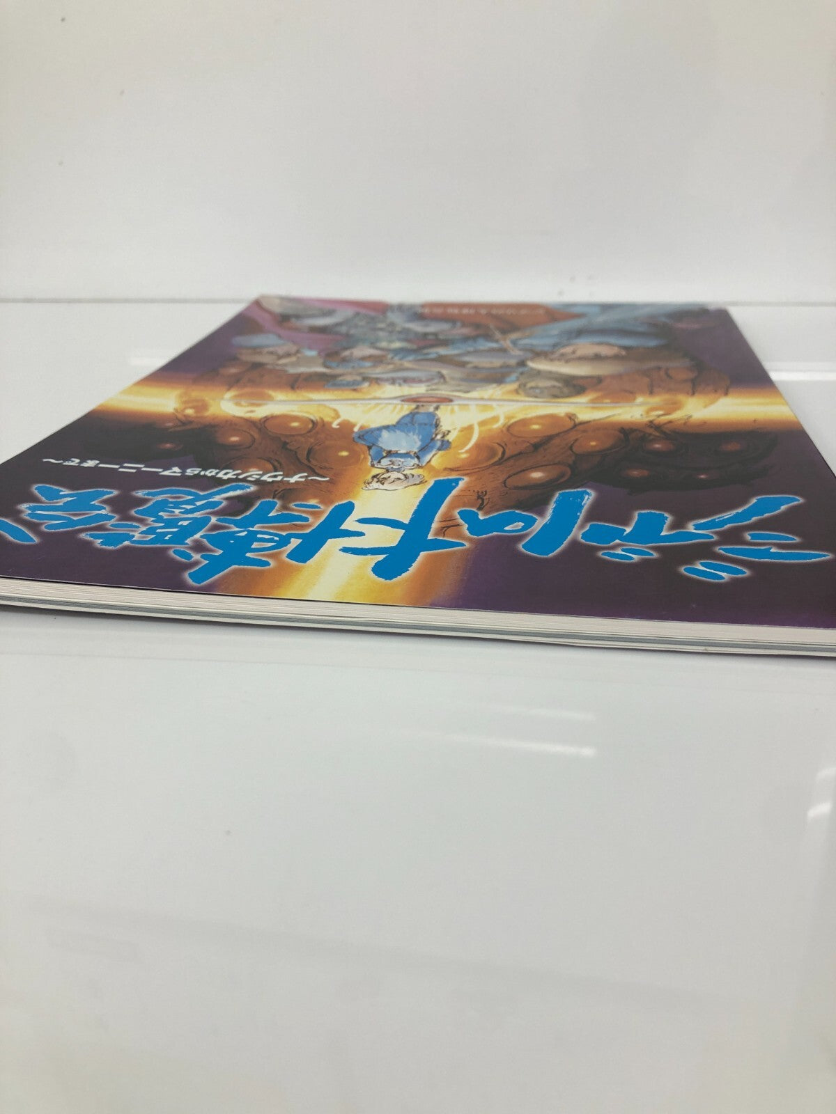 Image #2