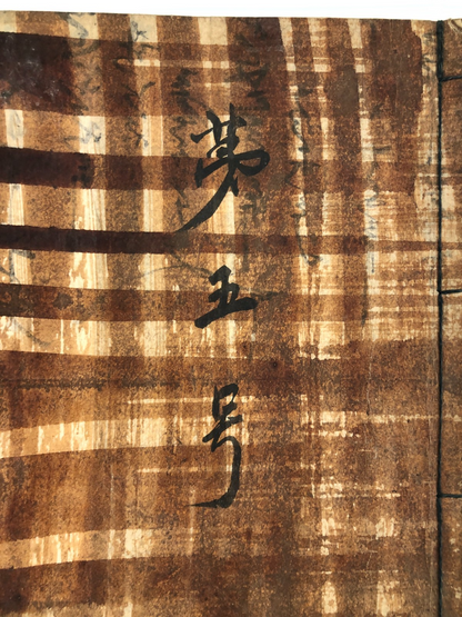 Image #7