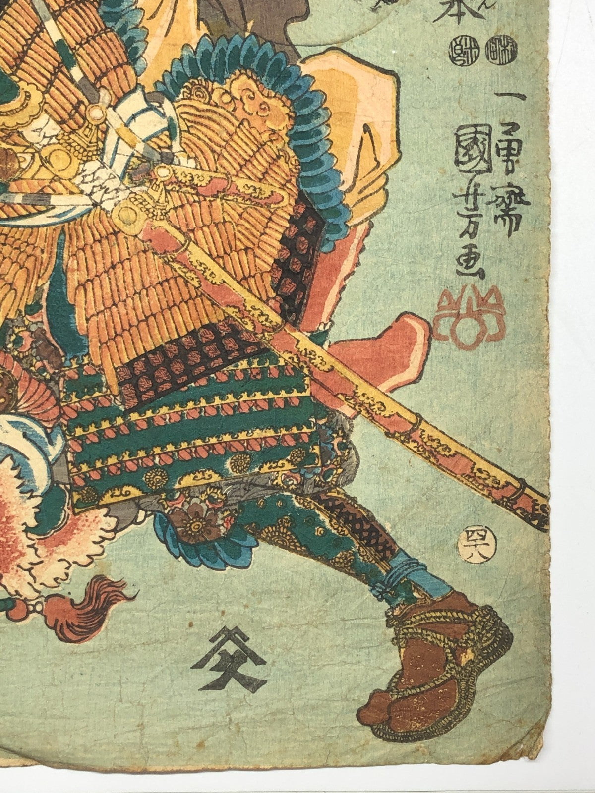 Image #3