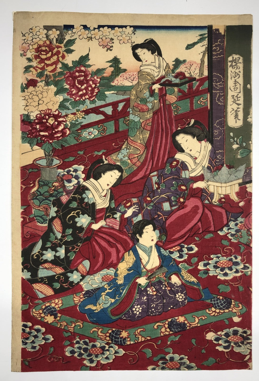 Image #8
