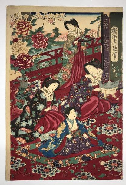 Image #8