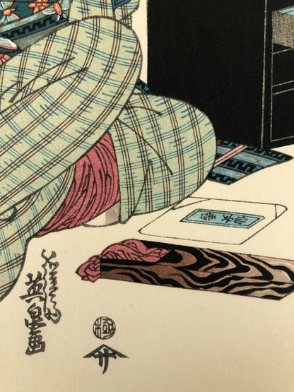Image #5