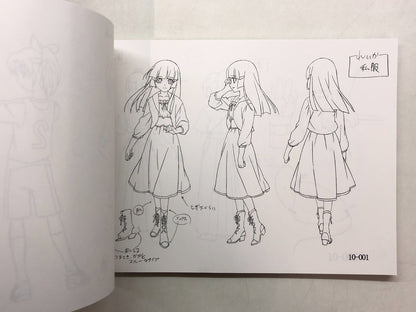 Image #5
