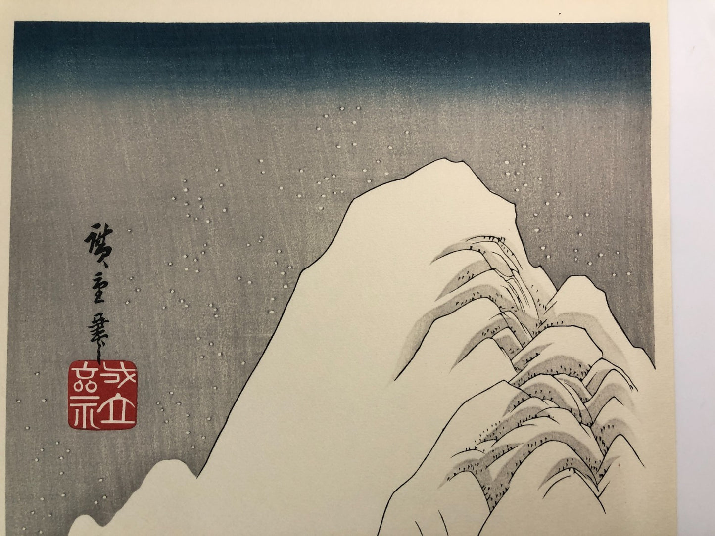 Image #13