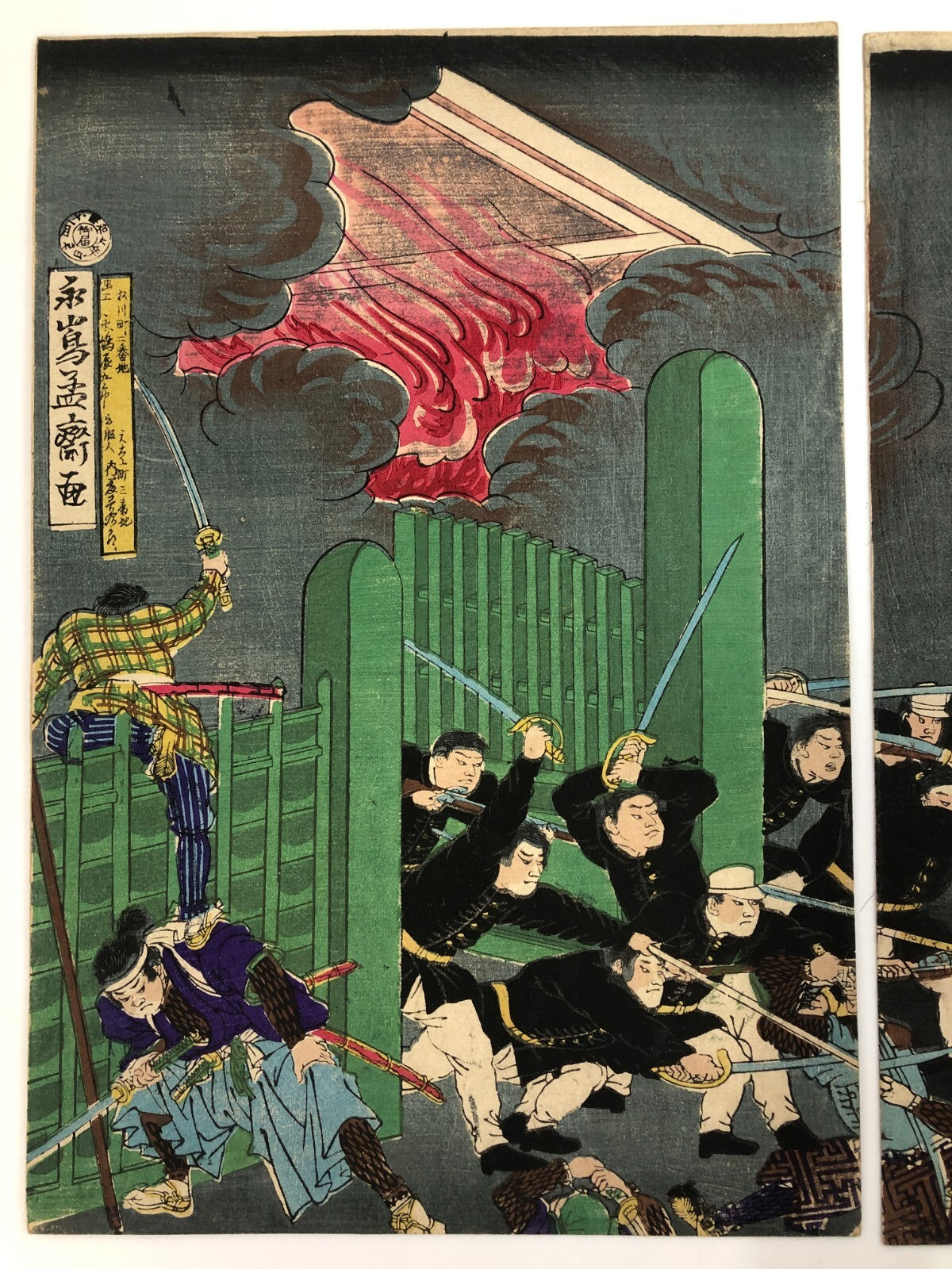 Image #4
