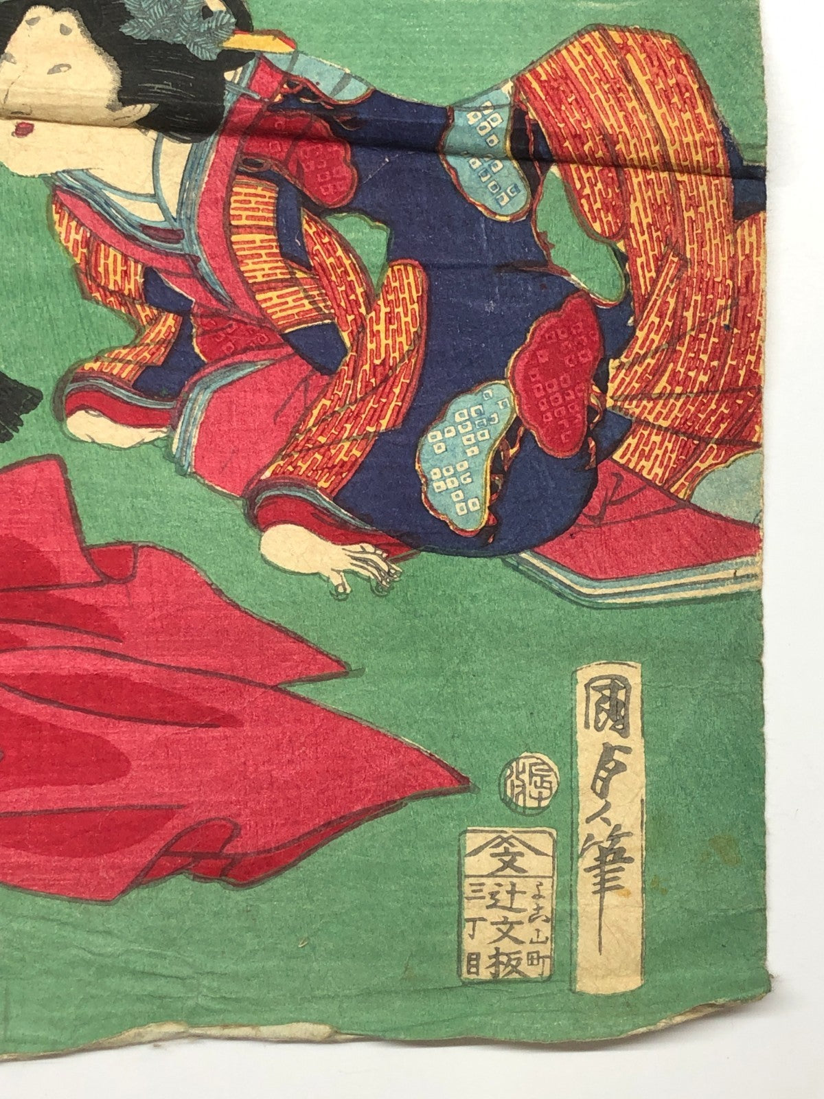 Image #6