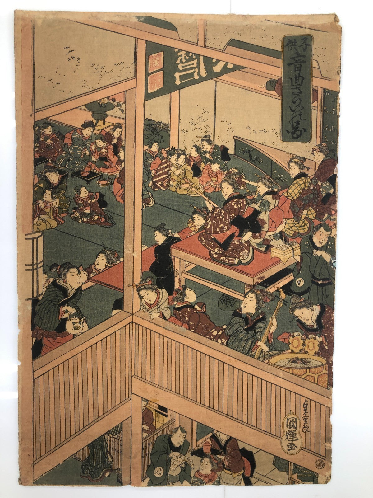Image #3