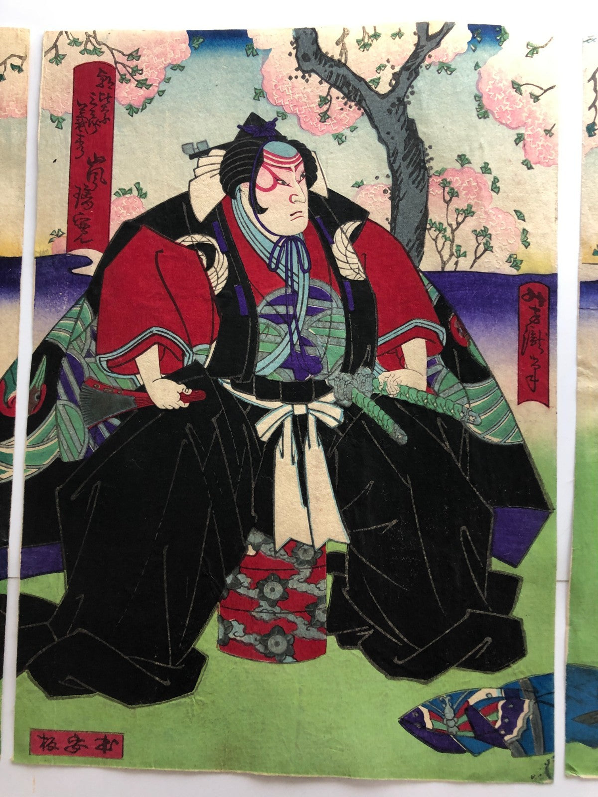 Image #7