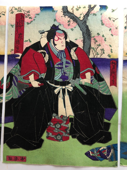 Image #7