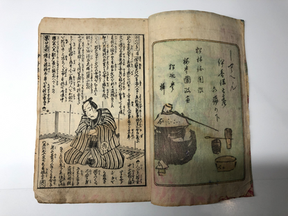 Image #11