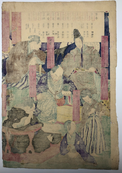 Image #7