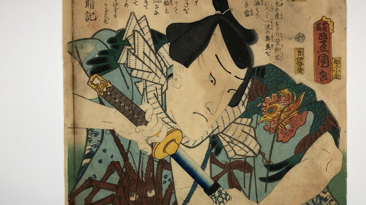 Image #3