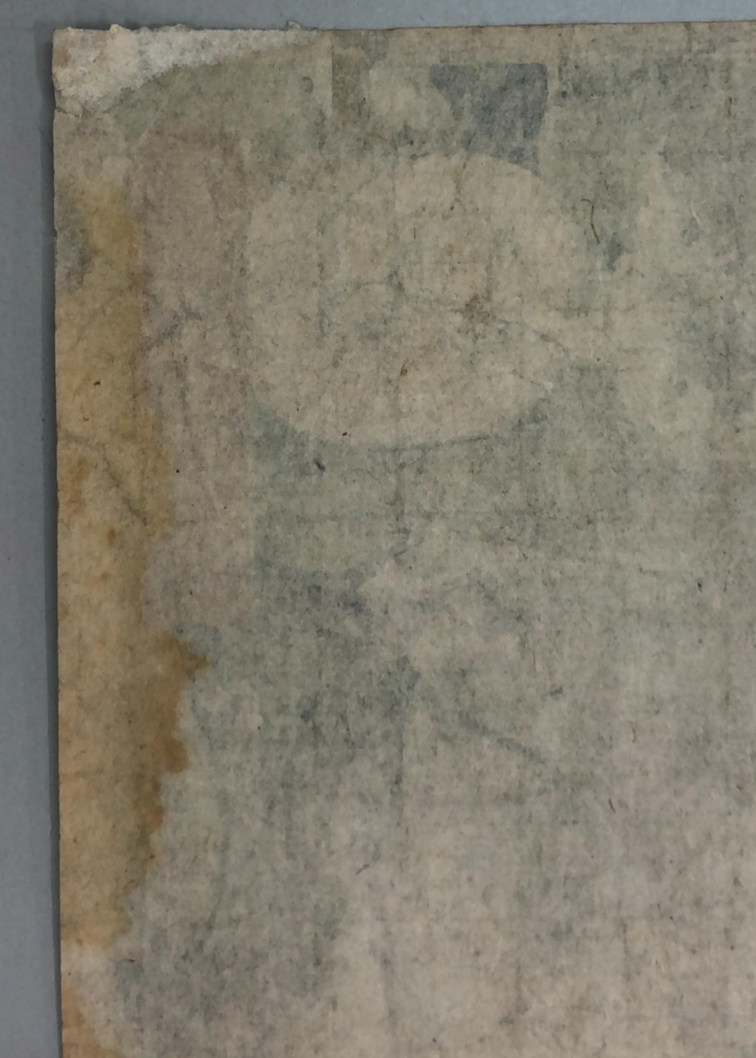 Image #9