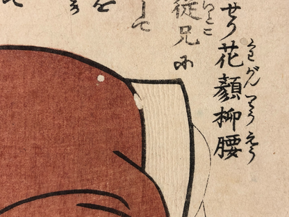 Image #10